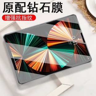 BZBC適用蘋果ipad鋼化膜10.2高清直邊超薄防爆Pro2021第六九代air4迷你5