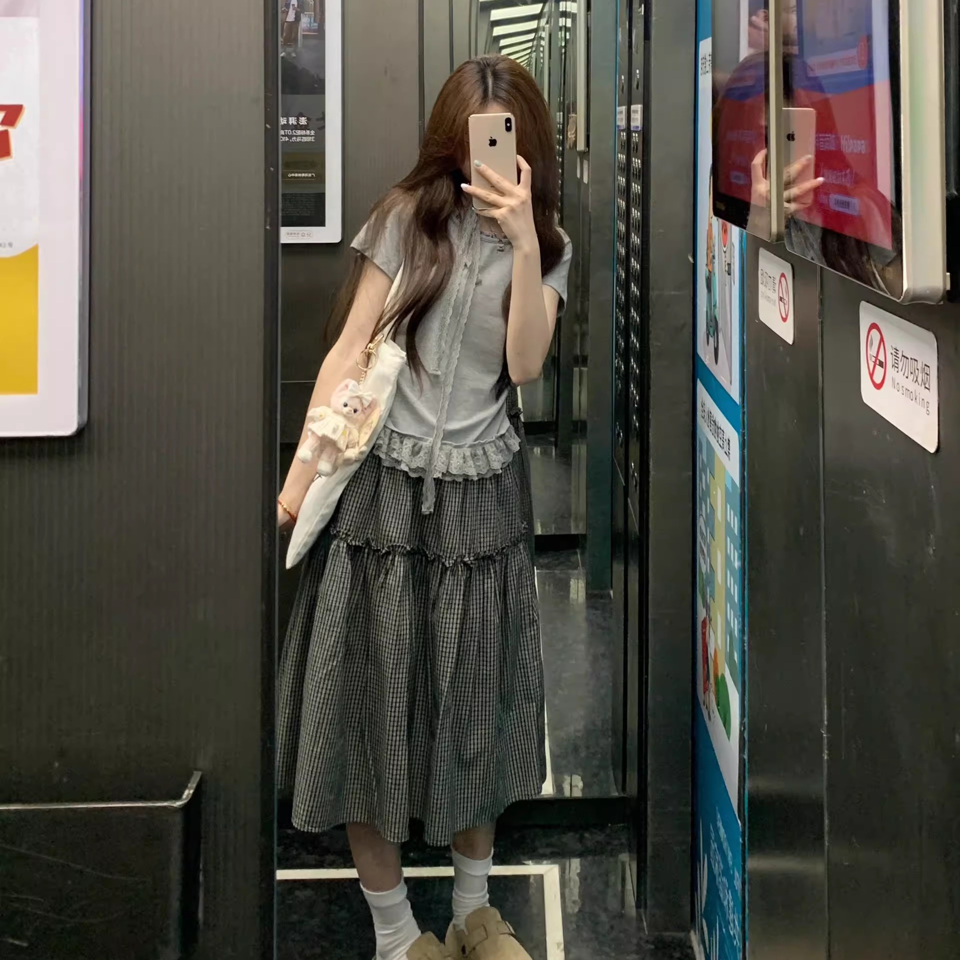 初夏ootd穿搭套装女木耳边短款T恤上衣高腰半裙慵懒两件套小个子