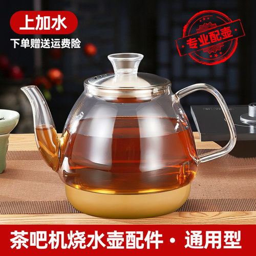 全自动底部上水上加水烧水壶配件