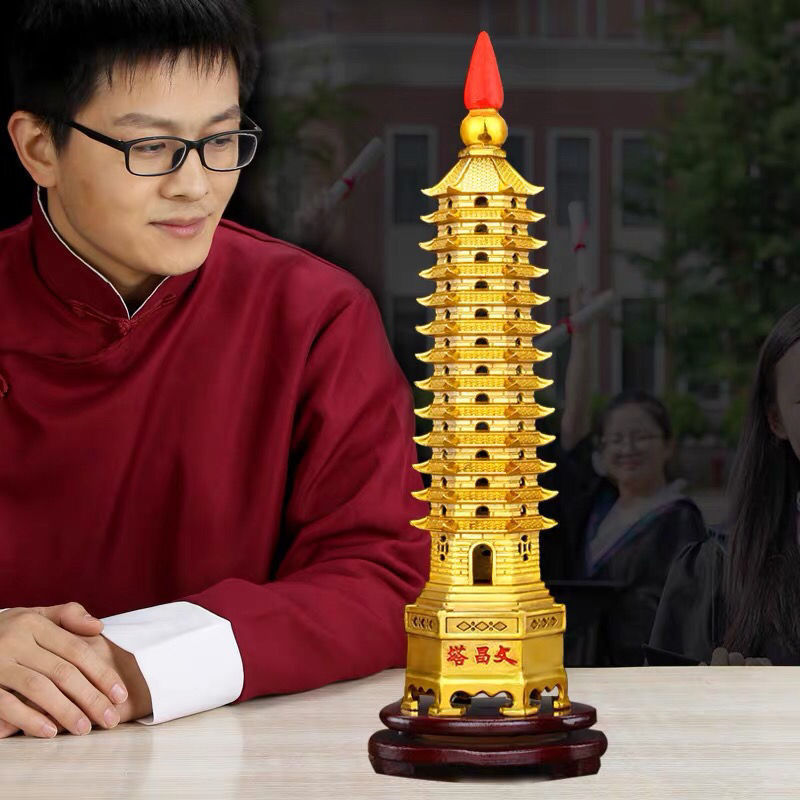 黄铜合金13层9层7层文昌塔摆件十三层办公室办公桌书房装饰文昌