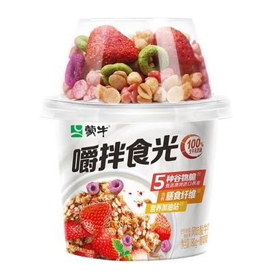 【直播专享】蒙牛嚼拌食光草莓谷物脆风味营养搅拌酸奶180g*12杯