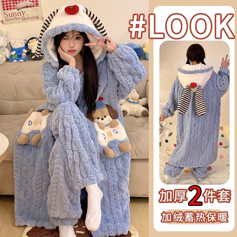 珊瑚绒连帽睡袍女士春秋冬季2025新款加绒加厚保暖睡衣家居服套装