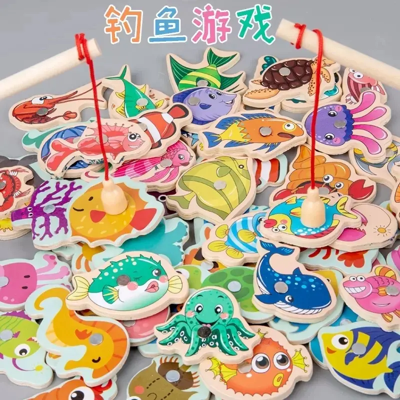 巧乐鹿木制婴幼儿益智钓鱼玩具