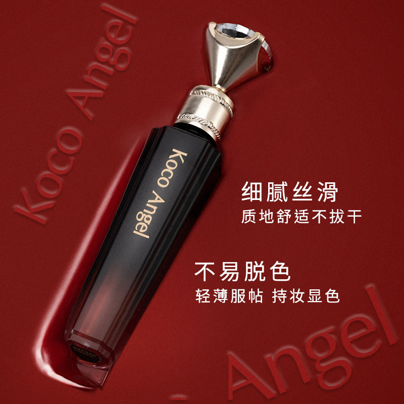 Koco Angel璀璨丝绒唇釉哑光雾面口红唇彩唇蜜5