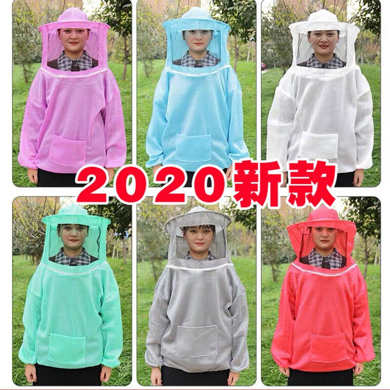 蜂之家防蜂服全套蜜蜂防护服防蜂蛰透气带帽子上衣取蜜半身捉蜂养怎么看?