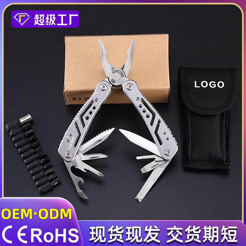 现货战术jeep多功能工具钳子 户外野营折叠钳不锈钢迷你组合刀钳