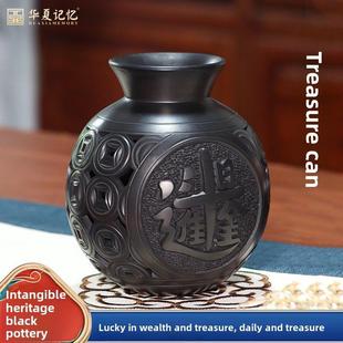 非遗济南特色文创龙山黑陶工艺品聚宝盆招财进宝罐开业礼品摆件