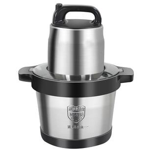 2024新型家用商用全自动电动多功能大容量肉馅蔬菜蒸煮机