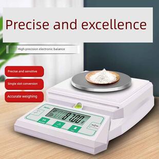 美乐分析电子天平0.01g0.001工业精密克称珠宝实验室秤MTQ500计数