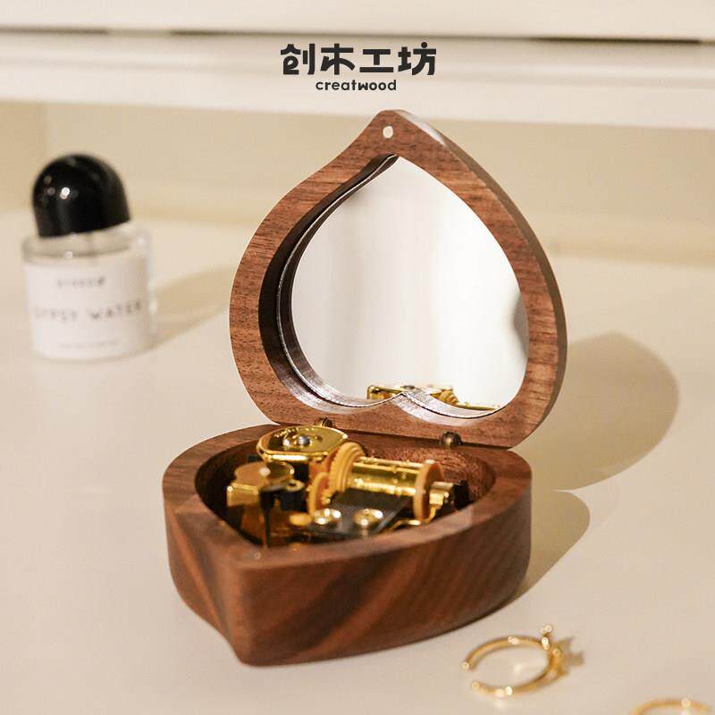 爱心音乐盒/创木工坊木质女孩儿童节女生情人节八音盒生日礼物