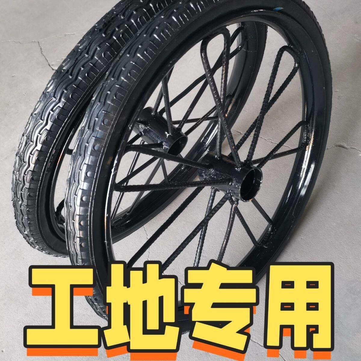 工地斗车实心轮胎子手推车斗车建筑工地加重工地斗车轮子实心轮胎