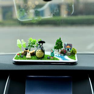 创意微景观汽车摆件车载车内饰品宫崎骏龙猫小梅车饰车内装饰用品