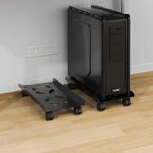 壹巢电脑主机托架桌下可移动台式 机箱底座托盘带滑轮增高置物架子