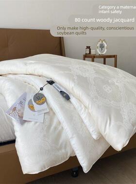 贴身垂感觅森MESER正品51%大豆纤维被冬被春秋被空调薄被芯被子