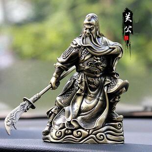 关公佛像关羽关二爷关云长关帝肖像书桌面车装饰合金装饰品