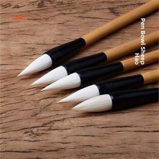 兼毫羊毫短峰楷书隶书牡丹花卉荷叶点子笔蒜头笔写意国画染色毛笔