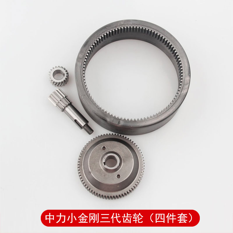 中力电动叉车配件小金刚波箱齿轮EPT20-13ET/15ET齿圈驱动轮齿轮