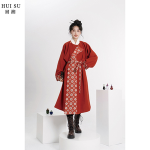回溯【春霜行】唐制汉服红色新年定制琵琶纹印花腰带秋冬圆领袍