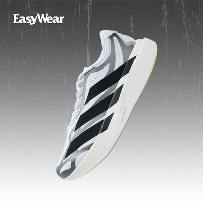 AdidasEvoSLEXO系列马拉松鞋