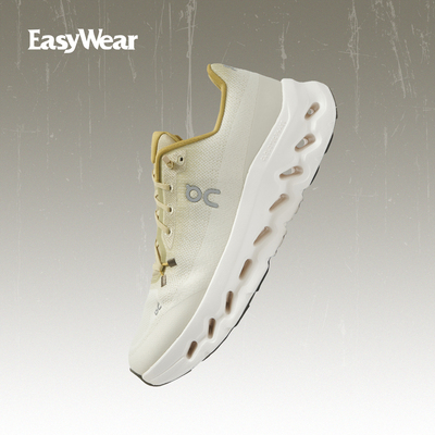 昂跑ONCloudtilt简约运动跑鞋