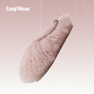 UGG Tazz Fluff Momma 冬季Eva加绒耐磨保暖套脚半拖1179371-FAWN
