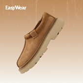UGG 1187650 低帮棕色生活休闲鞋 Tasman Lug系列简约舒适低帮男款