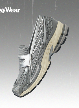 NewBalance1906系列银白男女乐福鞋一脚蹬透气生活休闲鞋U1906LAE