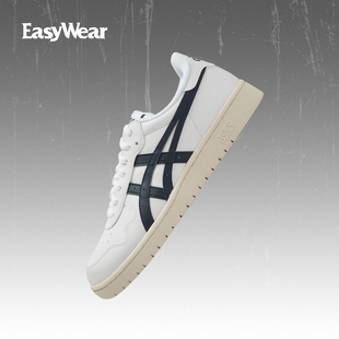 亚瑟士Asics Japan S Tiger 经典复古板鞋男女板鞋 1191A212-102