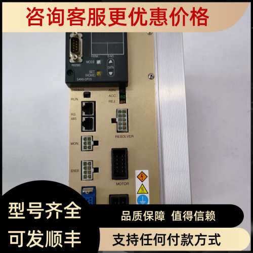 议价DAI-ICHI DENTSU SAN3-120SMS 驱动控制器件