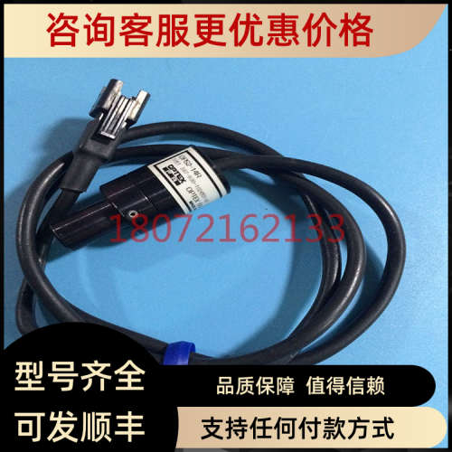 议价OPTEX光源 OPS2-14R