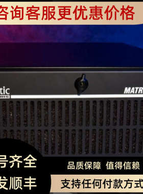 议价E-Coustic矩阵器Systems Matrix Processor