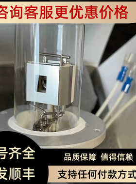 滨松 L6565 氘灯L2D2 L6565-50 jasco佳思科1575/2075 L6300-51