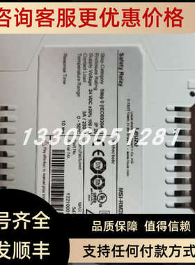 议价50137061 PRK3C.T3/6T-M8镜反射型光电传感器 leuze/劳易测