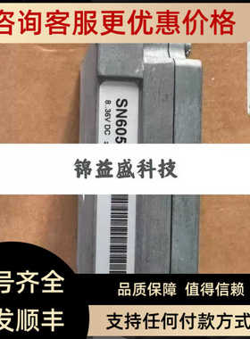 欧普士红外测温仪OPTCT2MHSF