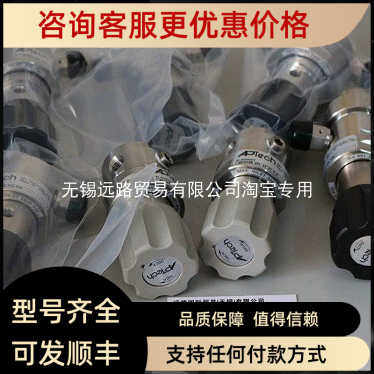 品APTech/阿博泰AK1015S 4PL 6T 6T 0 0 HFSWAGEL 3/8