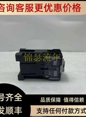 议价440G-T27259 Allen-Bradley 控制单