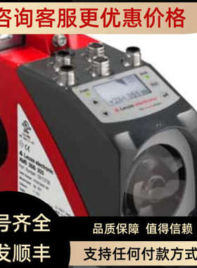 议价50125673 BPS 301i SM 100 LEUZE条码定位模块测距传感
