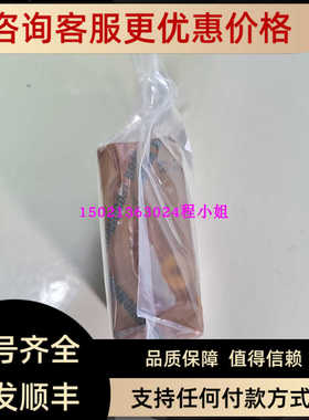 157B2015 157B5113 157B5111 157B5110丹佛斯Danfoss进油模块