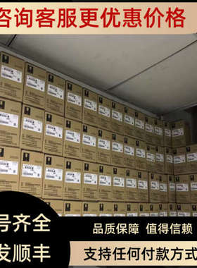 议价多仪表 电计表 测量表 度仪表 ME96SSRA-MB