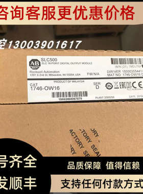 845G-F3G8HC1024R Single Turn HPAbsolute Encoder