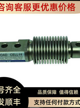 CELMI称重传器BM11