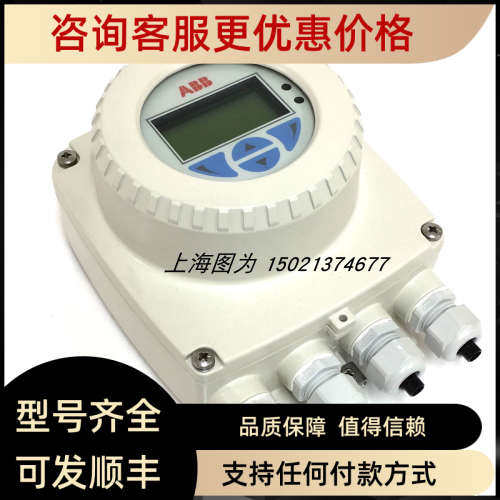 议价ABB流量计FEX100260031FEV121200V1S4S2B1B1A3A3A1A1