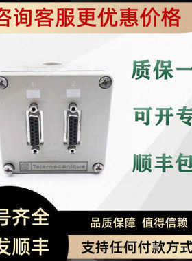 PLC TSXSCA62  TSXSCA64