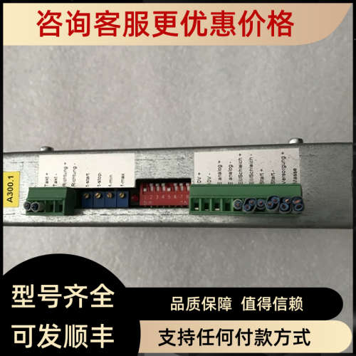 议价SIG POSITEC KSO 30 0008119581