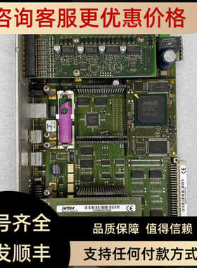 Jetter JetControl JC647 JX6-SB-I JX6-O16 卡