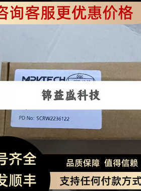 精奇主站模块MT67ML-PN-IOLM8A MT67ML-EC-DI16N-AGT