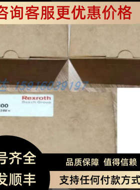 议价安沃驰5813110000 5813110100 5813110200 5813110300 581311