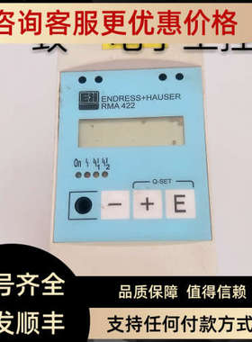 议价E+H RMA422-B22A32B 恩德斯豪斯电容式物位变送器 RMA422