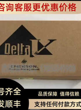 ICRXIBN7E ICRXICTL000 SSDN 2X20RED