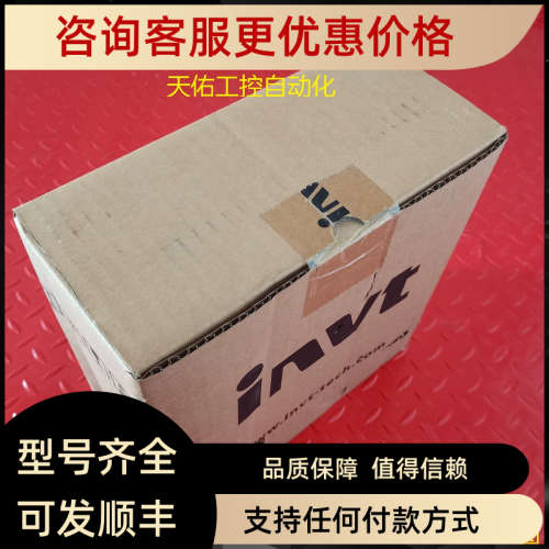 议价伺服驱动器SV-HD300-0R4-2-S 400W